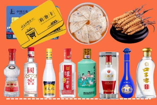 萍乡市湘东烟酒回收