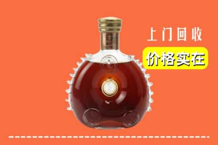 萍乡市湘东回收路易十三