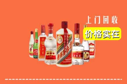 萍乡市湘东回收烟酒