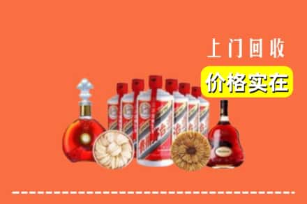 萍乡市湘东回收烟酒