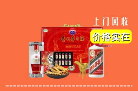 萍乡市湘东回收礼品