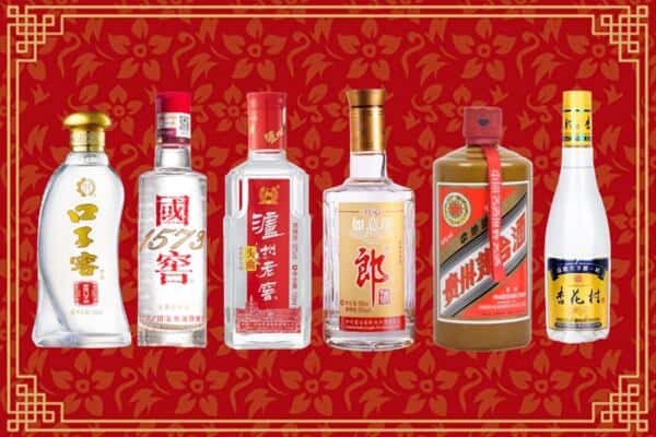 萍乡市湘东回收名酒
