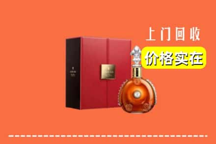 萍乡市湘东回收人头马