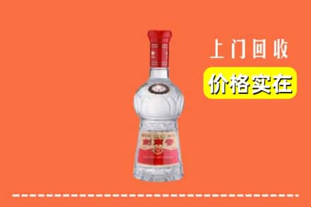 萍乡市湘东回收水晶剑南春