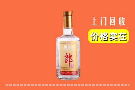 萍乡市湘东回收老郎酒