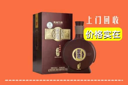 萍乡市湘东回收习酒