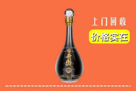 萍乡市湘东回收西凤酒