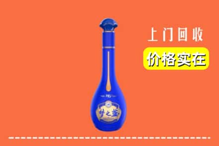 诚信求购:萍乡市湘东高价回收梦之蓝